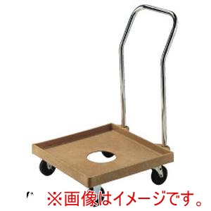 ヴォルラース VOLLRATH ヴォルラース グラスラックドーリー 52290 VOLLRATH メーカー直送 代引不可 北海道沖縄離島不可
