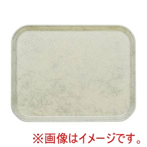 キャンブロ CAMBRO キャンブロ 1014 カムトレー FRP アンチークパーチメントシルバー CAMBRO