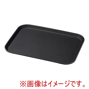 キャンブロ CAMBRO キャンブロ 1216CT-BL 角型 ノンスリップトレー ブラック CAMBRO