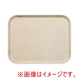 キャンブロ CAMBRO キャンブロ 1418 カムトレー FRP デザートタン CAMBRO
