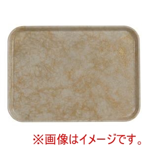 キャンブロ CAMBRO キャンブロ 1622 カムトレー FRP  アンチークパーチメントゴールド CAMBRO