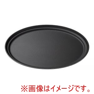 キャンブロ CAMBRO キャンブロ 2500CT-BL 小判型 ノンスリップトレー ブラック CAMBRO