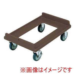 キャンブロ CAMBRO キャンブロ カムドーリー CD200 ダークブラウン CAMBRO