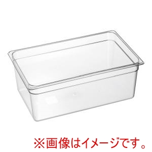 キャンブロ CAMBRO キャンブロ フードパン 1/1 200mm クリアー 18CW CAMBRO