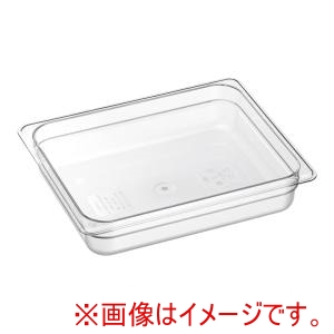 キャンブロ CAMBRO キャンブロ フードパン 1/2 65mm クリアー 22CW CAMBRO