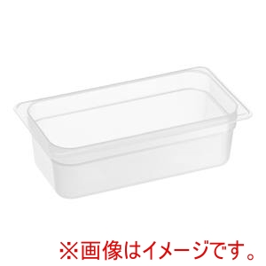 キャンブロ CAMBRO キャンブロ 半透明 フードパン 34PP CAMBRO