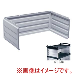 キャンブロ CAMBRO キャンブロ BC340KDP BC340KD用 シェルフパネルセット Sグレー