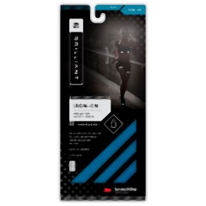 ブリリアント (BRILLIANT) ブリリアント アイロンオン リフレクティブ ブルー BRC5007BLU