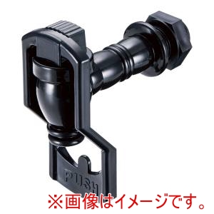 テーブルクラフト TABLE CRAFT テーブルクラフト ビバレッジディスペンサー用 コック プッシュ式 No.10626