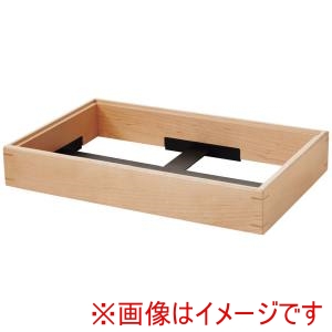 レヴォル REVOL レヴォル アンセーヌ ウッドカバー 1/1 ウォルナット 660243