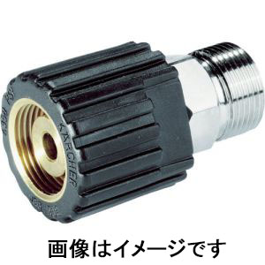 ケルヒャー KAERCHER ケルヒャー 41301160 ハンドノズル KAERCHER