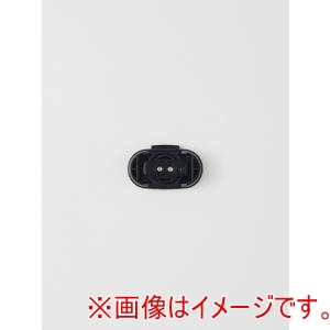 レッドレンザー LEDLENSER レッドレンザー SP502124_CBB H15R H19R用電池蓋