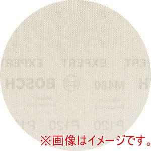 ボッシュ BOCSH ボッシュ 2608900691 ネットサンディングディスク M480 150mm ＃120 5枚入り