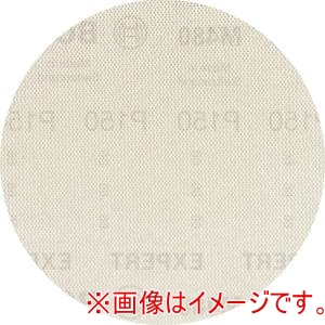 ボッシュ BOCSH ボッシュ 2608900692 ネットサンディングディスク M480 150mm ＃150 5枚入り