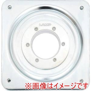 スガツネ工業 SUGATSUNE スガツネ工業 HTS-165 170055287 HTS-165回転盤