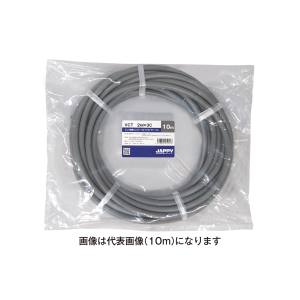 ジャッピー JAPPY ジャッピー VCT 5.5sq×3c 20m JP キャブタイヤケーブル JAPPY