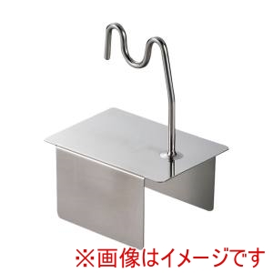 日本メタルワークス 日本メタルワークス 18-8 抗菌 アイススコップレスト 差込用