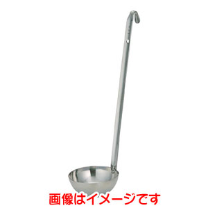 ムラノ Murano ムラノ 18-8 スープレードル 550cc