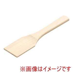 遠藤商事 TKG TKG 木製 角スパテル チューリップウッド 27cm BSP0219 遠藤商事