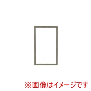 永井興産 永井興産 NK-220 ウォール ミラー woody グレー