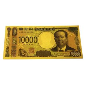 ファーストアロー FIRSTARROW ファーストアロー 303-315 新豪華絢爛 壱萬円札 ゴールド
