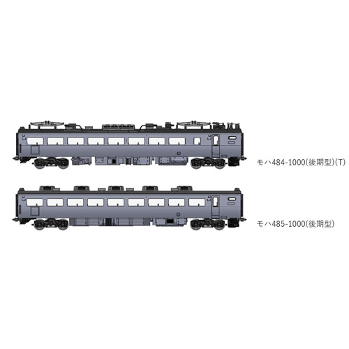トミーテック TOMIX TOMIX 485-1000系特急電車増結セットC(2両) トミックス(予約)