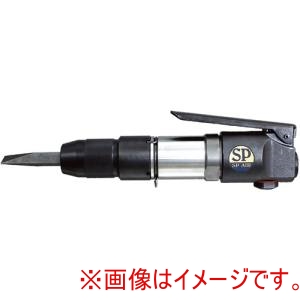 SP SP SP-1460FC フラックスチッパー