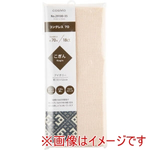 ルシアン LECIEN cosmo ルシアン コングレス 70 プリカットクロス アイボリー CS29100-35 cosmo