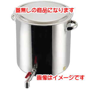 江部松商事 EBM EBM 18-8 蛇口付 寸胴鍋 目盛付 45cm 71L 蓋無 江部松商事