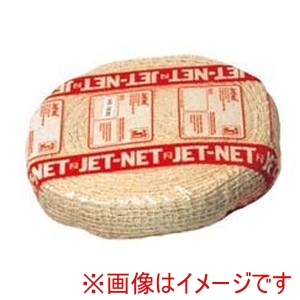 和興商事 和興商事 ジェットネット 1ロール 5LNS-24