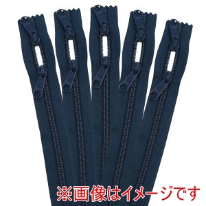 日本紐釦貿易 Nippon Chuko NBK コイルファスナー 両開き 60cm 5本入 紺 5CN60-560 日本紐釦貿易