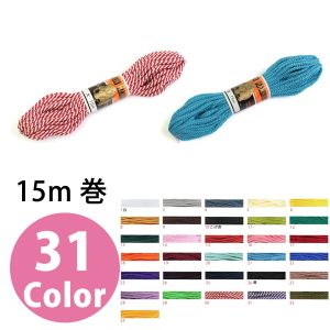 日本紐釦貿易 Nippon Chuko NBK 江戸打ち紐 江戸打ひも 太 5mm 15m巻き 山吹色 EDF-33-15M 日本紐釦貿易