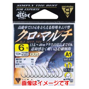 がまかつ Gamakatsu がまかつ A1 クロ マルチ 茶 5号 67-339