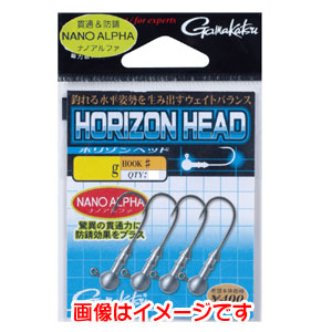 がまかつ Gamakatsu がまかつ ホリゾンヘッド 4号 ハリス 0.9g