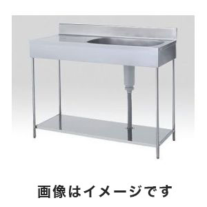 東製作所 azuma 東製作所 azuma ポータブルシンク 1-8952-02 EKPM1-800R メーカー直送 法人限定 代引不可 沖縄 離島不可
