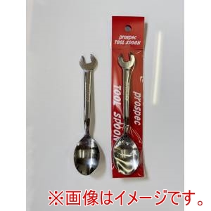 製作工房武田 製作工房武田 スパナスプーンM