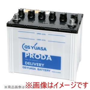 GSユアサ GSユアサ PDL E41R 国産車用バッテリー PRODA DELIVERY メーカー直送 代引不可 北海道沖縄離島不可