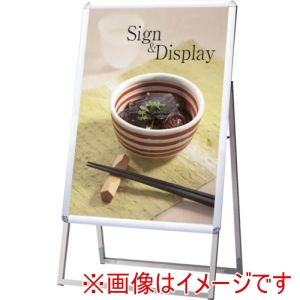 常磐精工 TOKISEI 常磐精工 PGSK-A1KS ポスターグリップスタンド看板 屋内用 A型 A1片面シルバー メーカー直送 代引不可 北海道沖縄離島不可