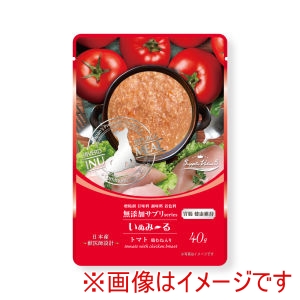 リバードコーポレーション リバード いぬみ～る 無添加サプリ SuppleValue5 胃腸 健康維持 トマト鶏むね入り 40g