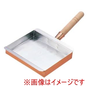 丸新銅器 丸新銅器 銅 玉子焼 名古屋型 15cm