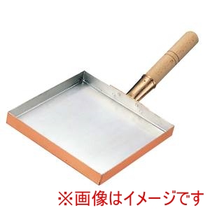 丸新銅器 丸新銅器 銅 玉子焼 関東型 うす焼用 24cm
