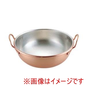 丸新銅器 丸新銅器 SA 銅打出 さわり鍋 手付 スズメッキ付き 48cm メーカー直送 代引不可 北海道沖縄離島不可