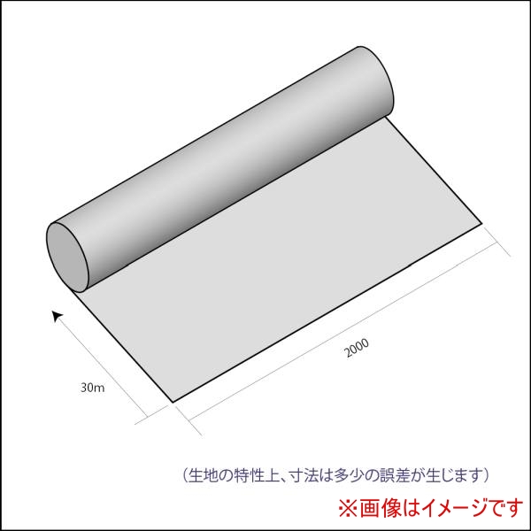  吉野 吉野 YS-2010S-R-W スパッタシート YS-2010S ロール 2000×30m JIS A種 法人限定 メーカー直送 代引 個人宅不可 北海道沖縄離島不可