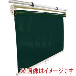 吉野 吉野 YS-12RS-G 溶接作業用ロールスクリーン ローリン 遮光用 1×2 クリックタイプ グリーン 法人限定 メーカー直送 代引 個人宅不可 北海道沖縄離島不可