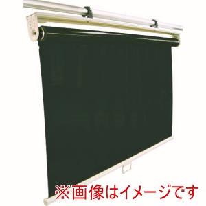 吉野 吉野 YS-12RS-DG 溶接作業用ロールスクリーン ローリン 遮光用 1×2 クリックタイプ ダークグリーン 法人限定 メーカー直送 代引 個人宅不可 北海道沖縄離島不可