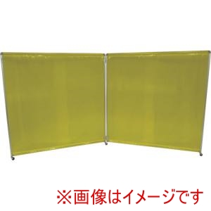 吉野 吉野 YS-PAP1818-Y 蝶番型衝立 パピヨン1818型 遮光用 イエロー 法人限定 メーカー直送 代引 個人宅不可 北海道沖縄離島不可