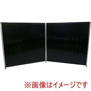 吉野 吉野 YS-PAP1818-DG 蝶番型衝立 パピヨン1818型 遮光用 ダークグリーン 法人限定 メーカー直送 代引 個人宅不可 北海道沖縄離島不可