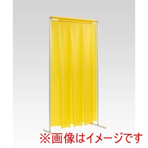吉野 吉野 YS-12SF-KG-Y 溶接遮光フェンス クグレール 遮光用衝立のれん型 1×2m キャスター無し イエロー 法人限定 メーカー直送 北海道沖縄離島不可