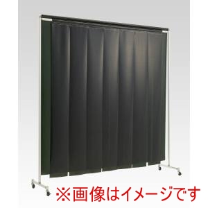 吉野 吉野 YS-22SC-KG-DG 溶接遮光フェンス クグレール 遮光用衝立のれん型 2×2m キャスター付 ダークグリーン 法人限定 メーカー直送 北海道沖縄離島不可