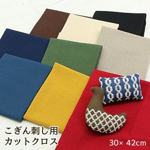 ピース Piece ピース 刺しゅう布 コングレス 津軽こぎん刺し べに 約30×42cm PHC-019-1